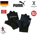 KeepClean Gants jetables en nitrile noir 8 mil non-poudrés petit 50/Bte